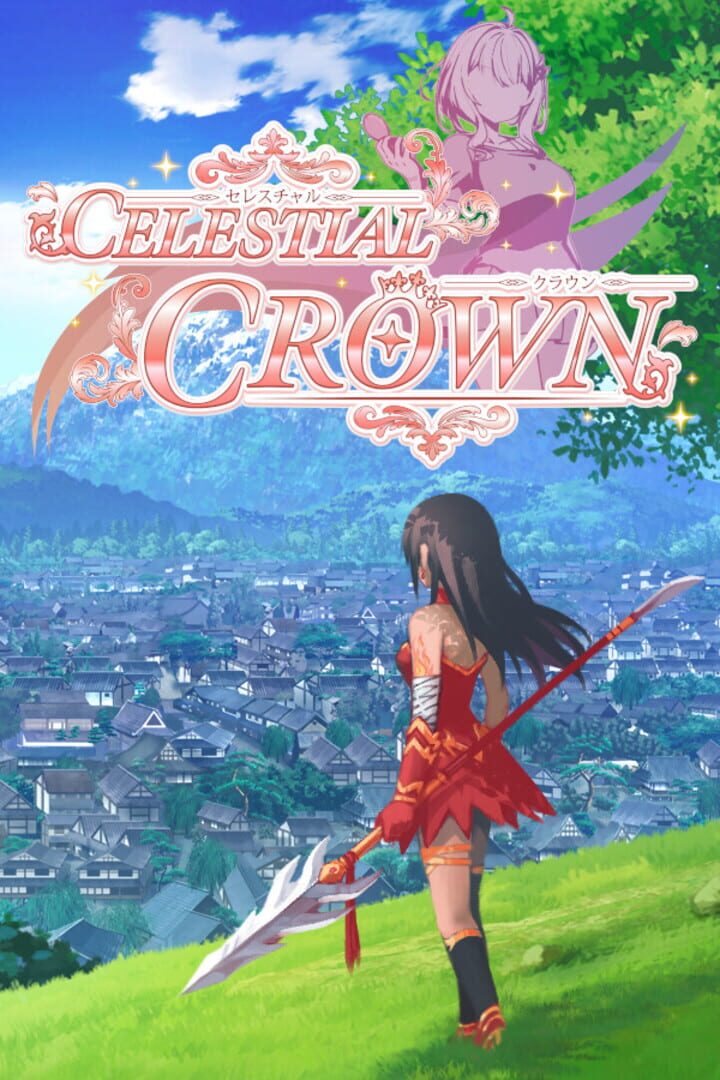 Celestial Crown Cover