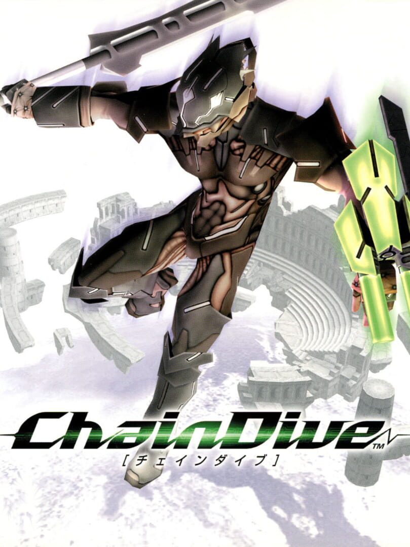 ChainDive 커버