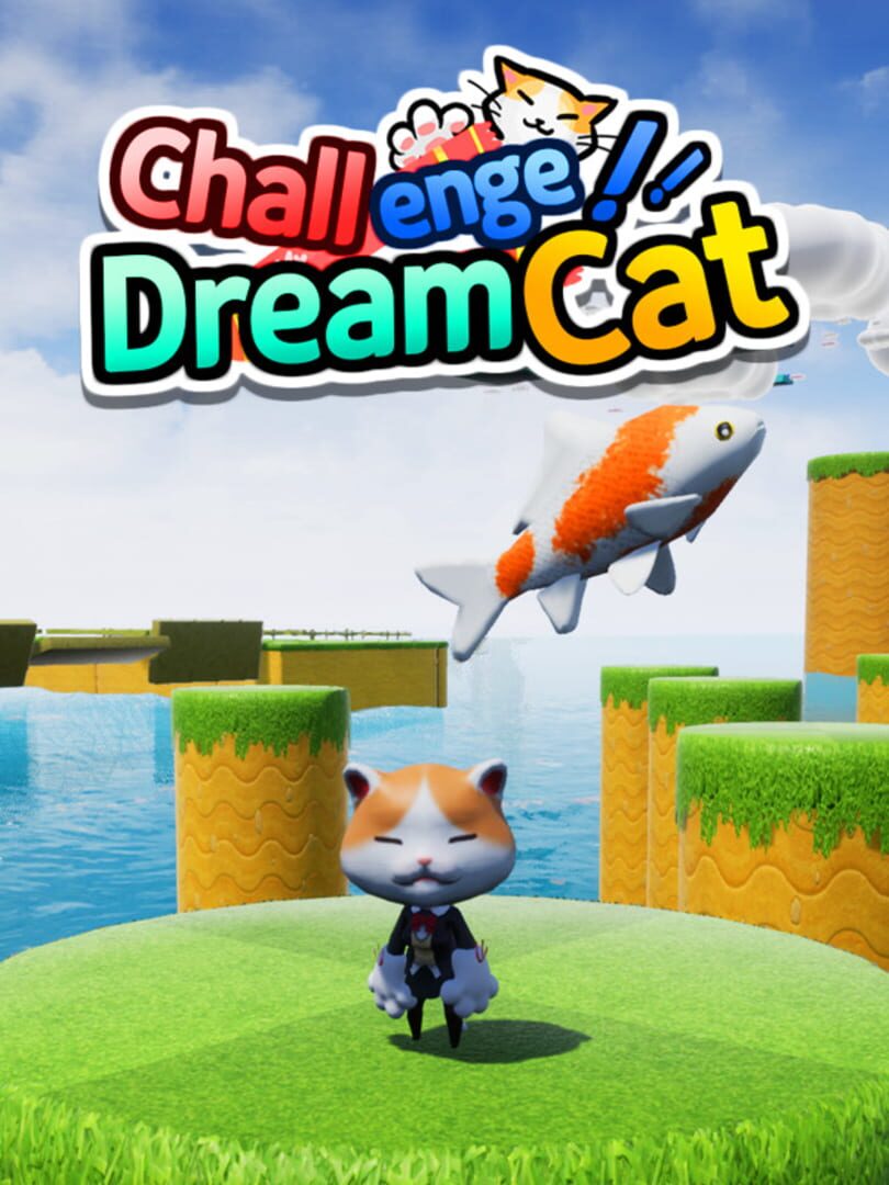 Challenge Dream Cat カバー