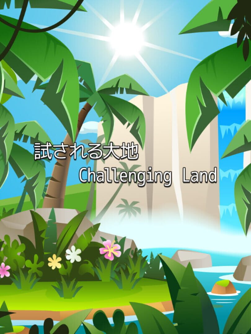 Couverture de Challenging Land