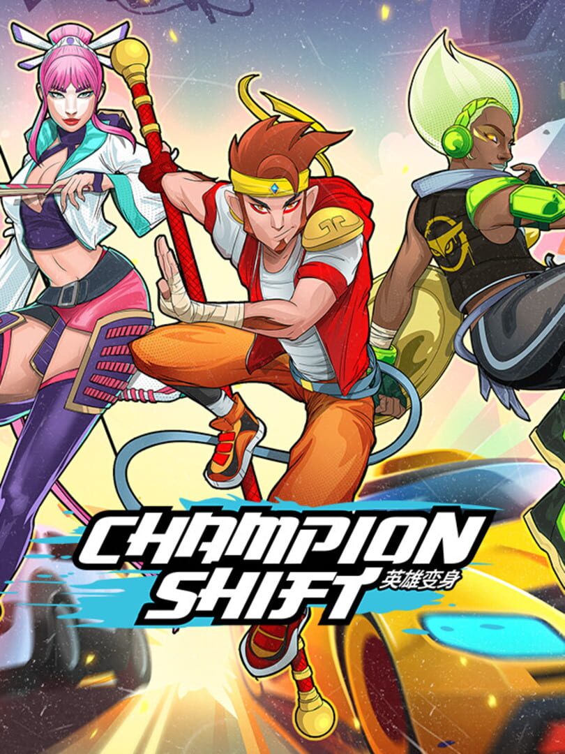 Champion Shift カバー
