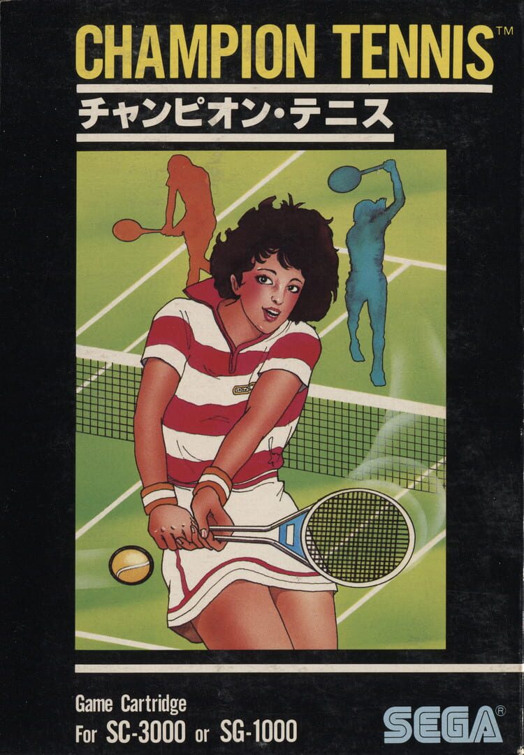 Capa de Champion Tennis