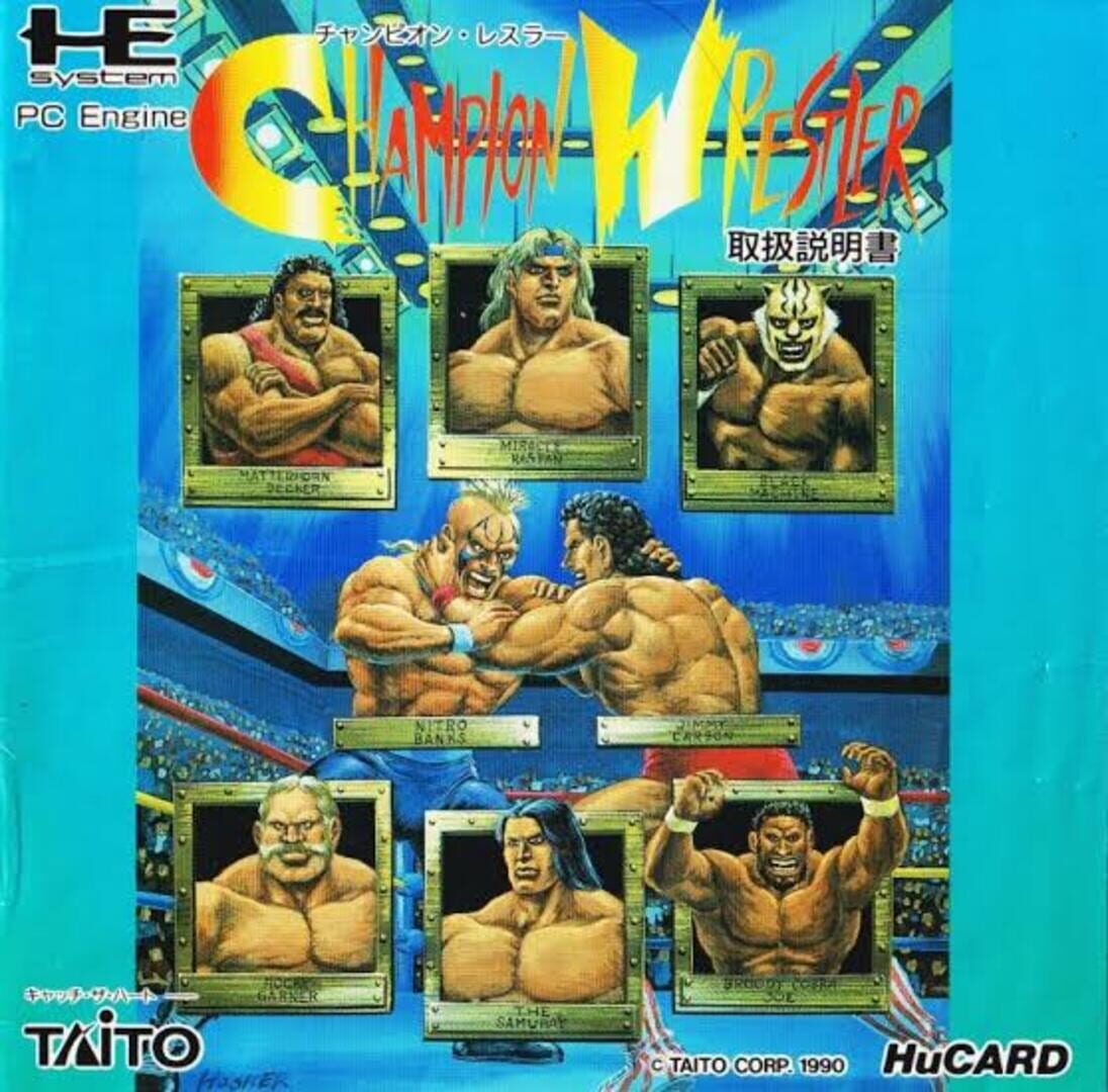 Portada de Champion Wrestler