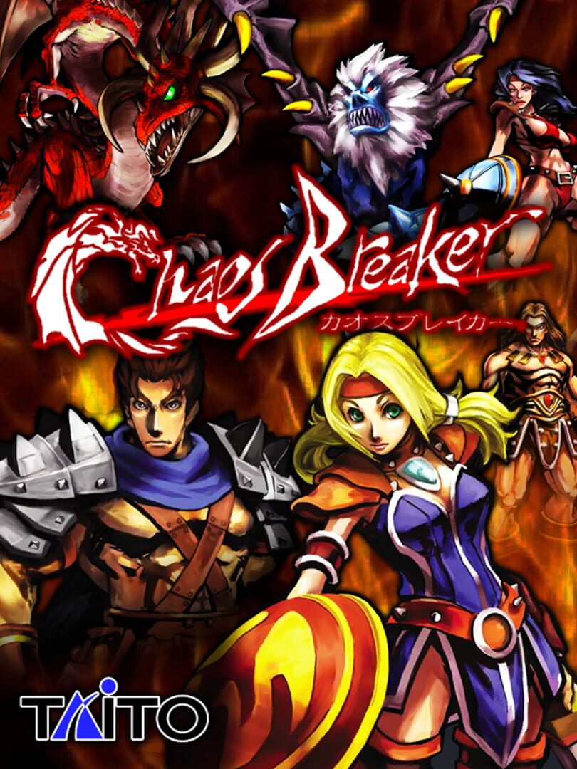 Couverture de Chaos Breaker