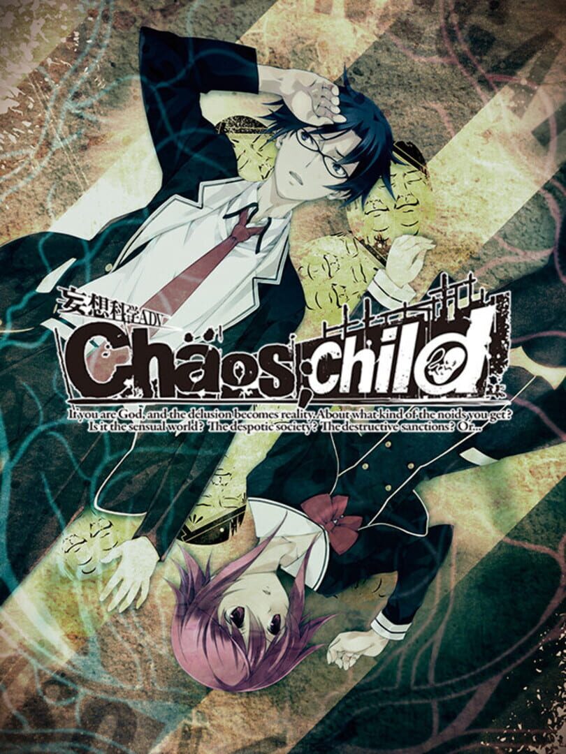 Capa de Chaos;Child