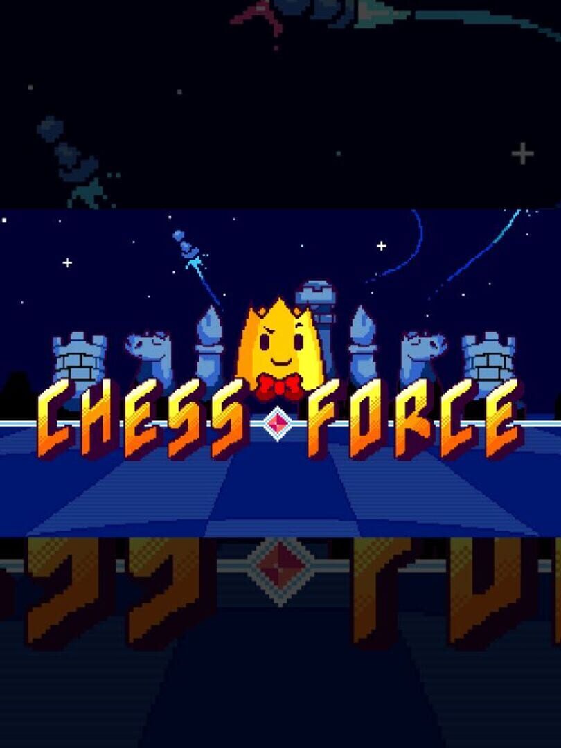 Chess Force 커버