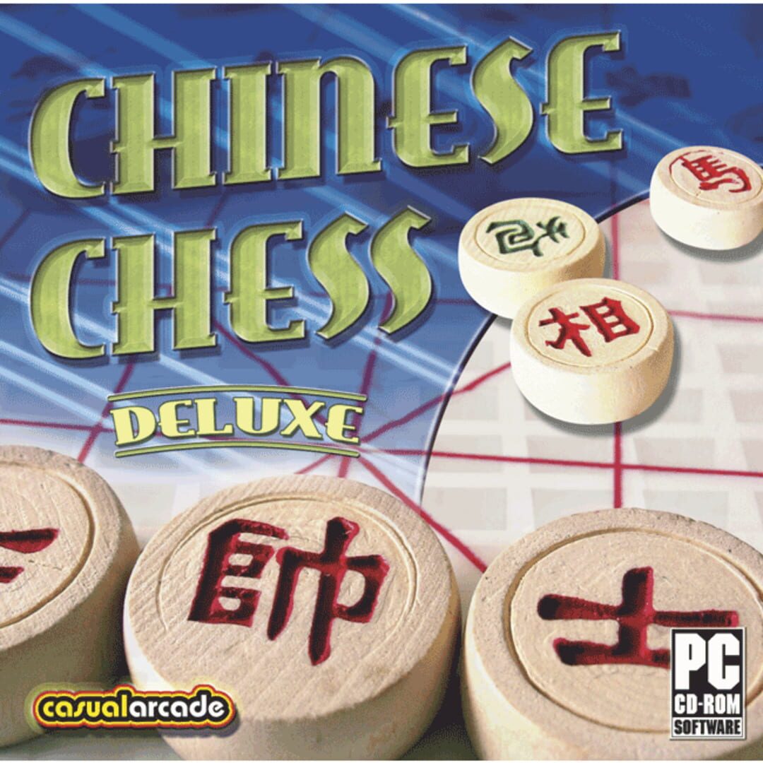 Chinese Chess Deluxe カバー