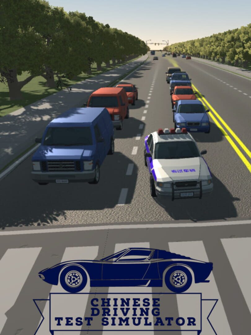 Capa de Chinese Driving Test Simulator