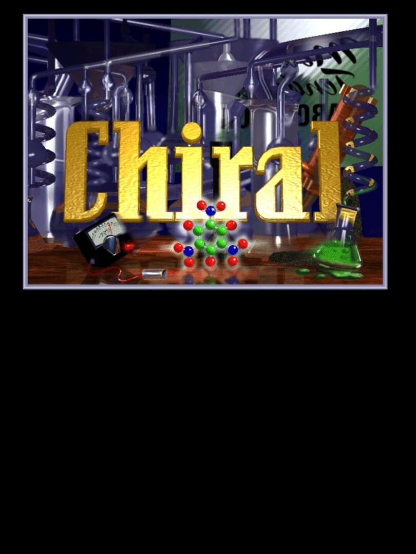 Chiral 커버