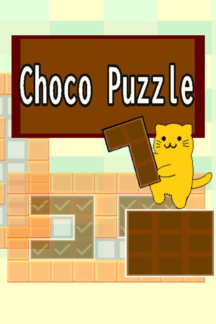 Choco Puzzle 커버