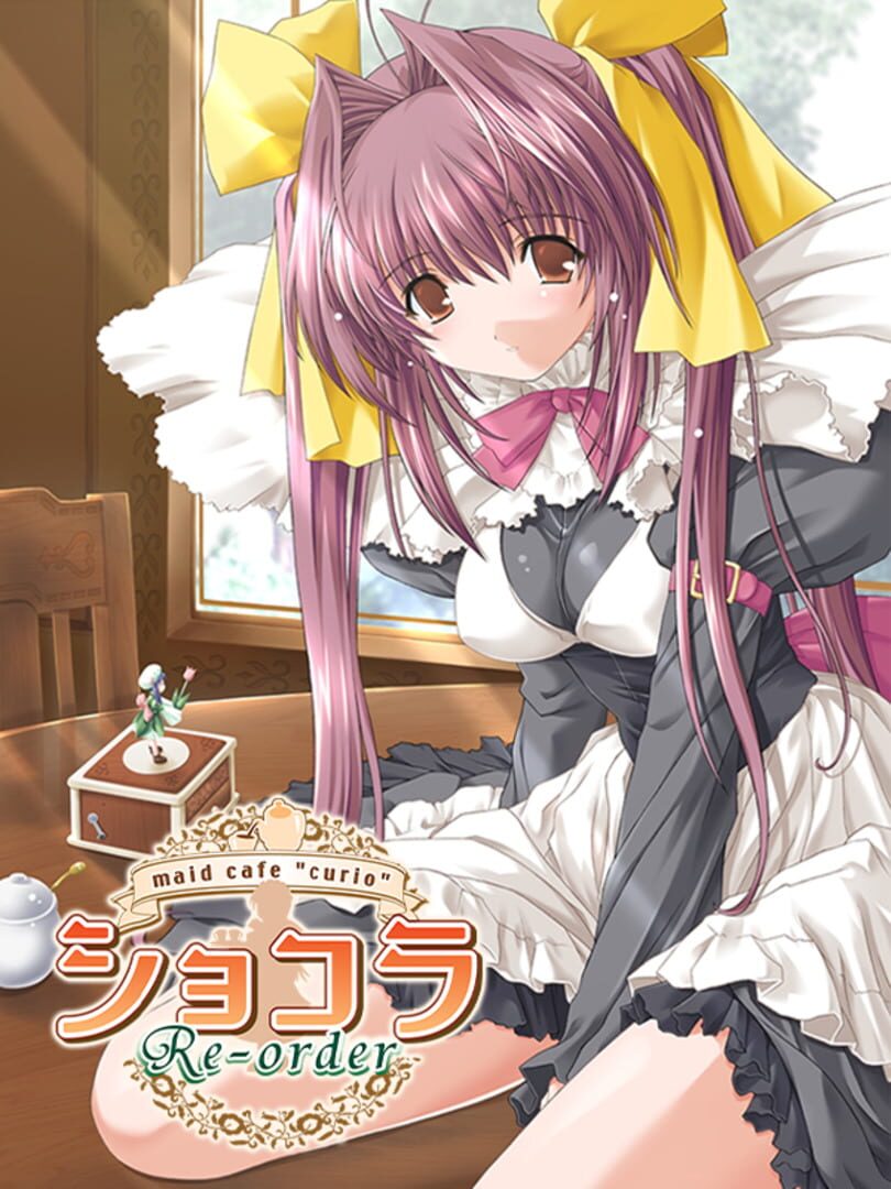 Copertina di Chocolat: Maid Cafe "Curio"