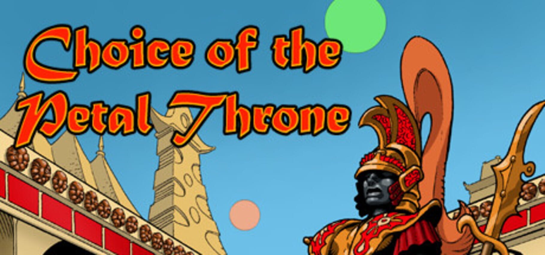 Choice of the Petal Throne カバー