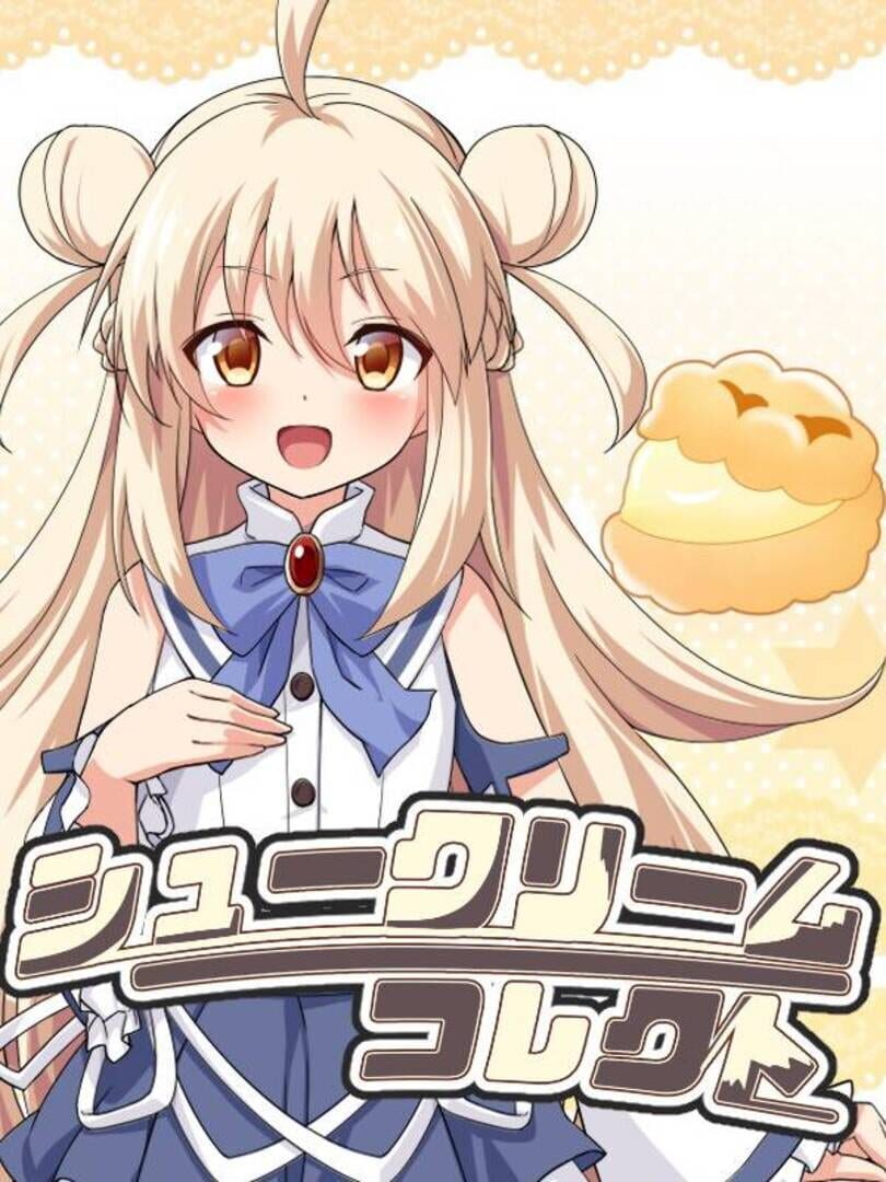 Copertina di Chou à la Crème Collect