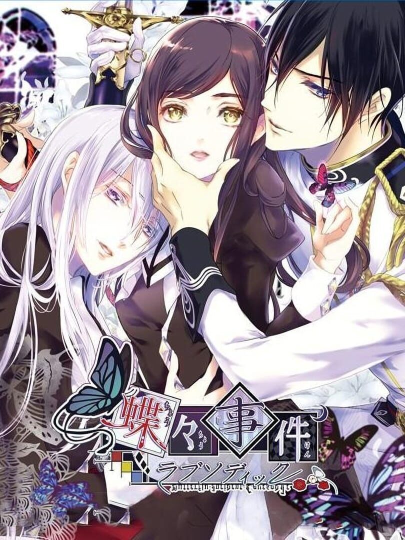Capa de Chouchou Jiken Rhapsodic
