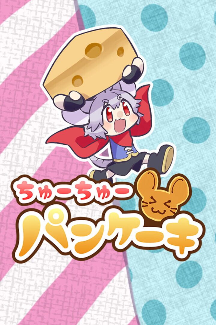 Copertina di ChuChu Pancake