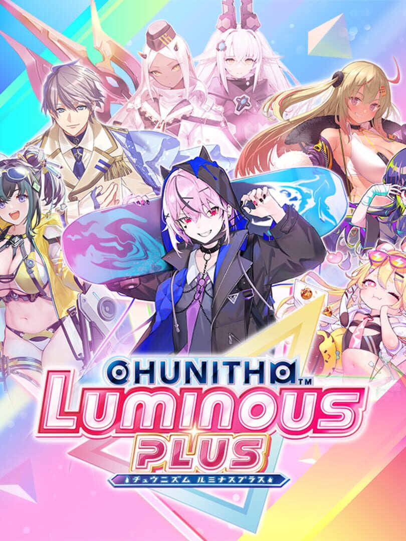 Chunithm Luminous Plus Kapağı