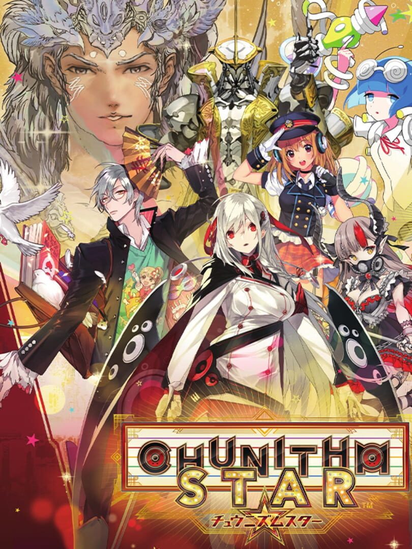 Couverture de Chunithm Star
