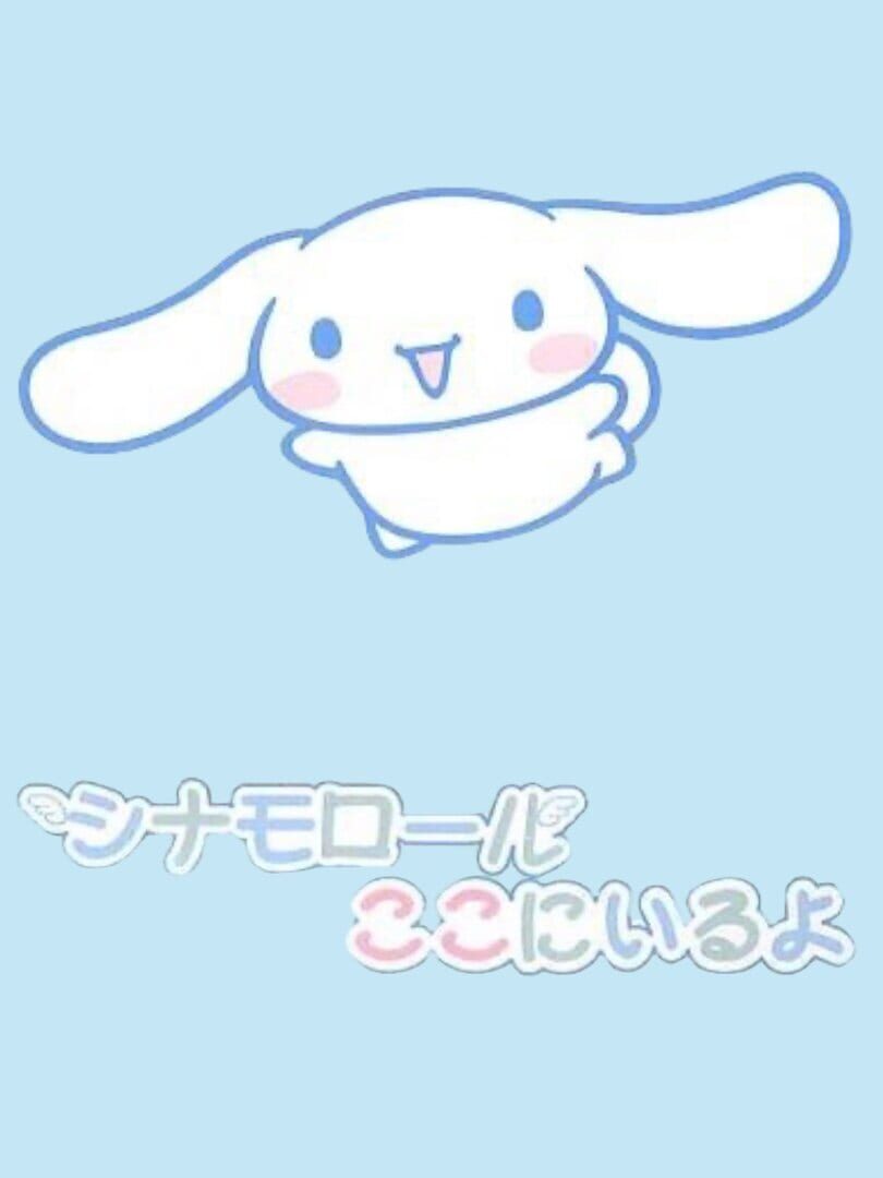 Cinnamoroll: Koko ni Iru yo カバー