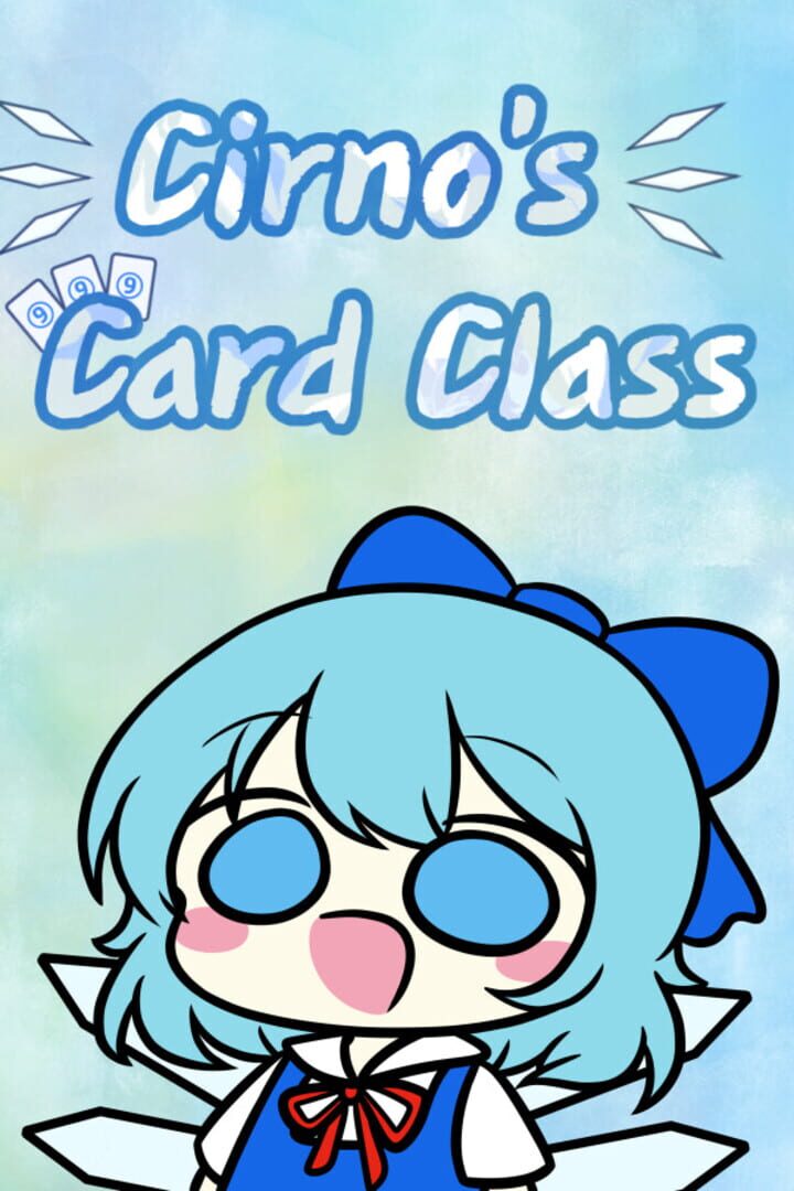 Cirno's Card Class カバー