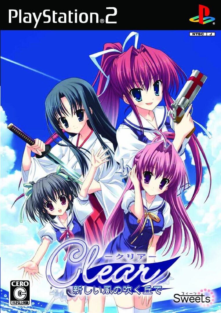 Clear: Atarashii Kaze no Fuku Oka de Cover