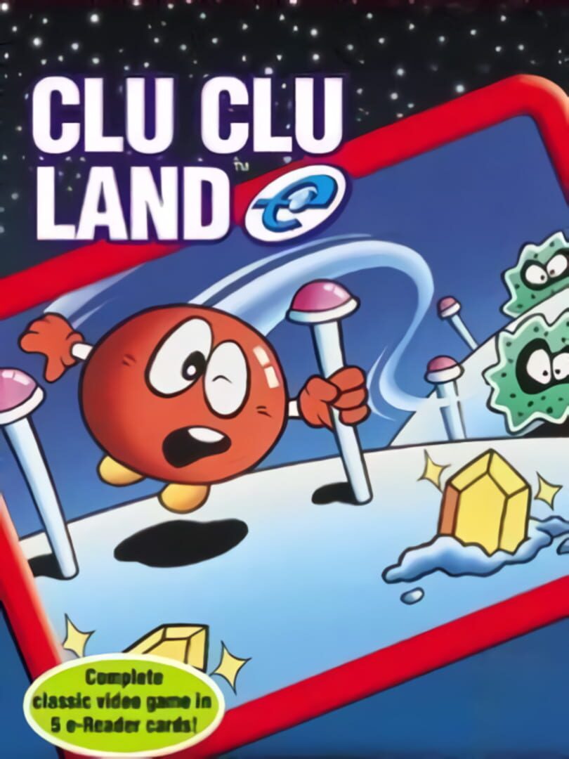 Clu Clu Land-e カバー