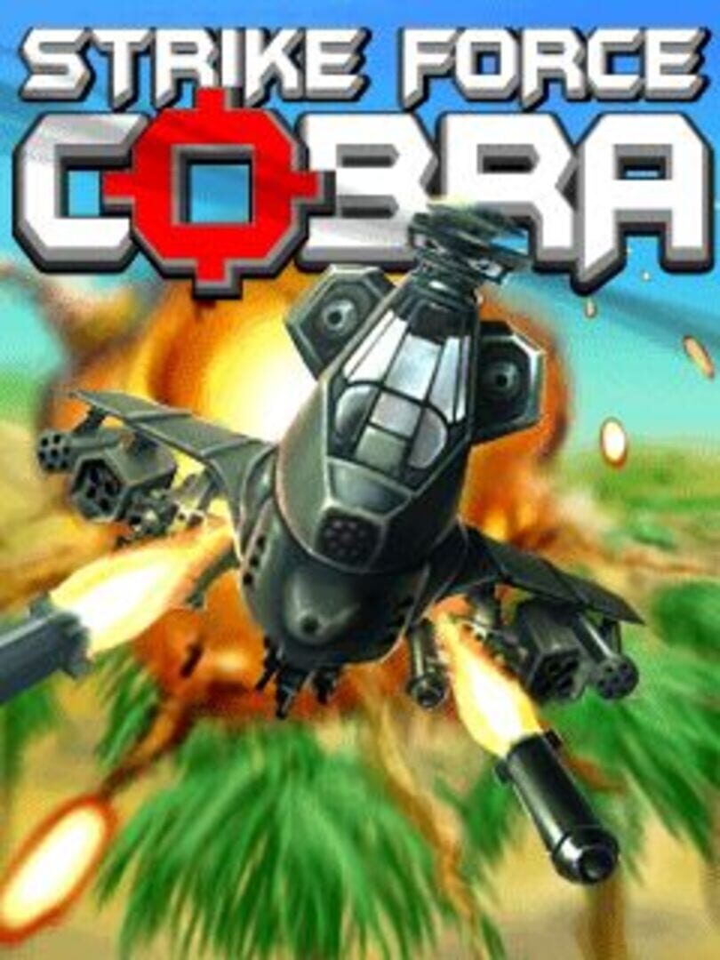 Cobra Force 커버