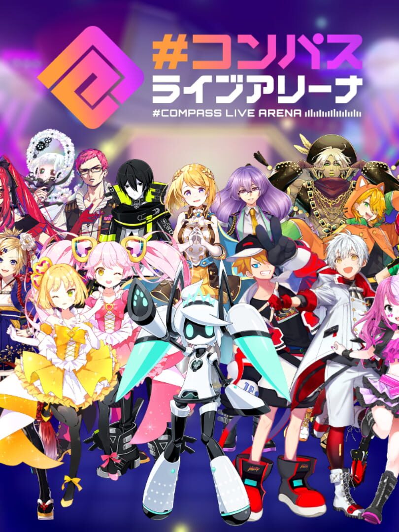 Compass Live Arena カバー