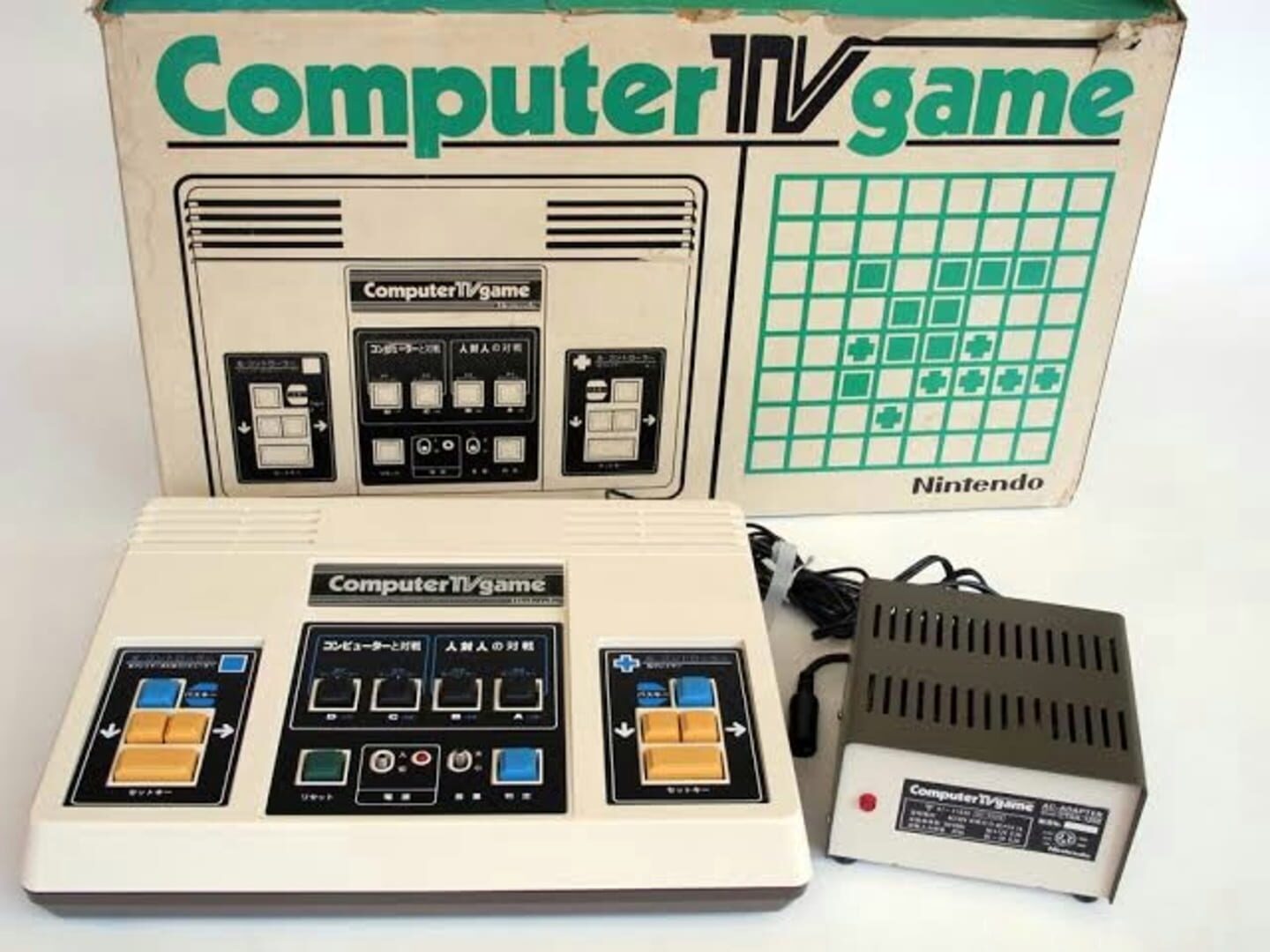 Portada de Computer TV Game