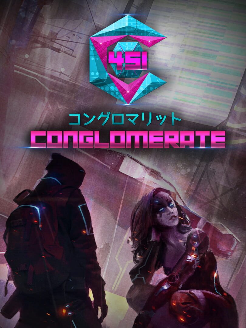 Conglomerate 451 Cover