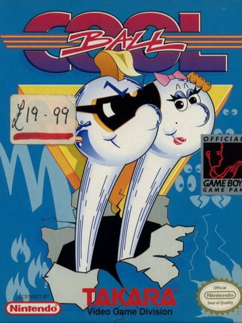 Cool Ball カバー
