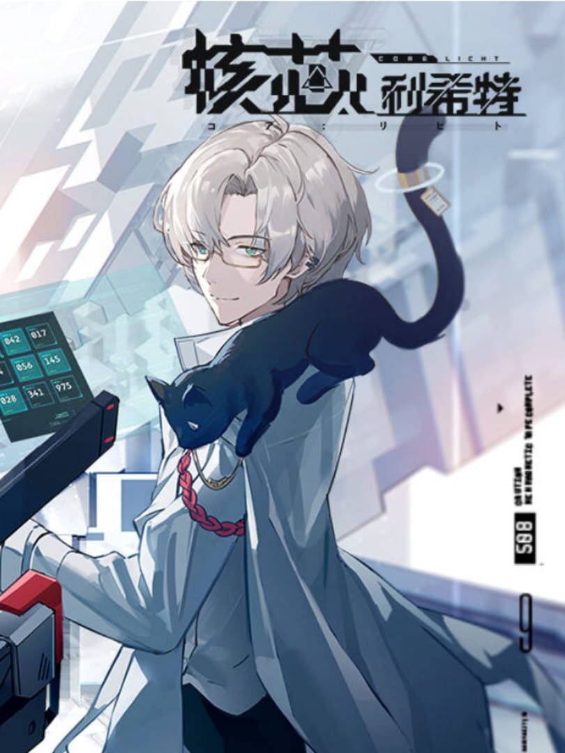 Capa de Core: Licht