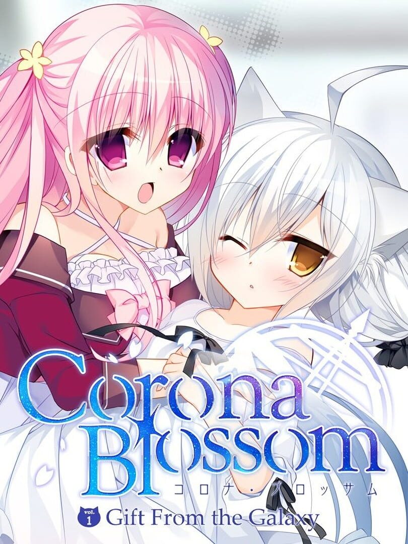 Portada de Corona Blossom Vol.1 Gift From the Galaxy
