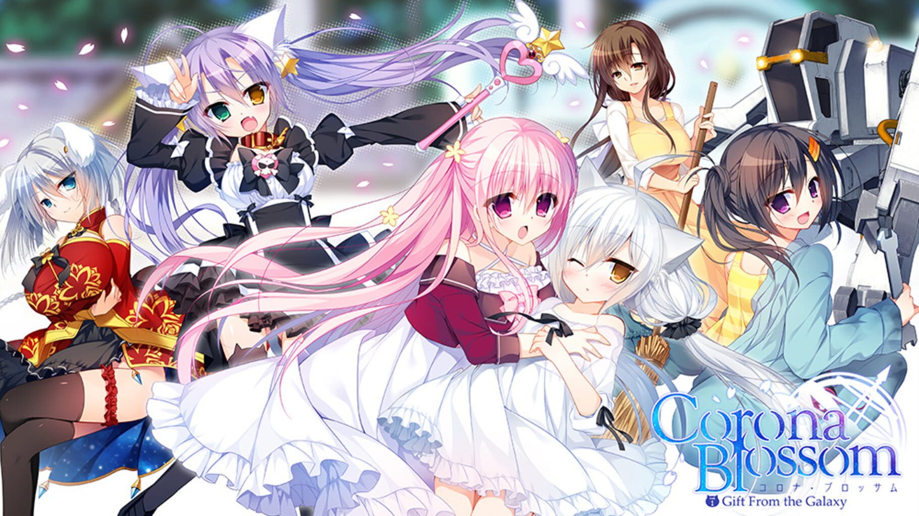 Couverture de Corona Blossom