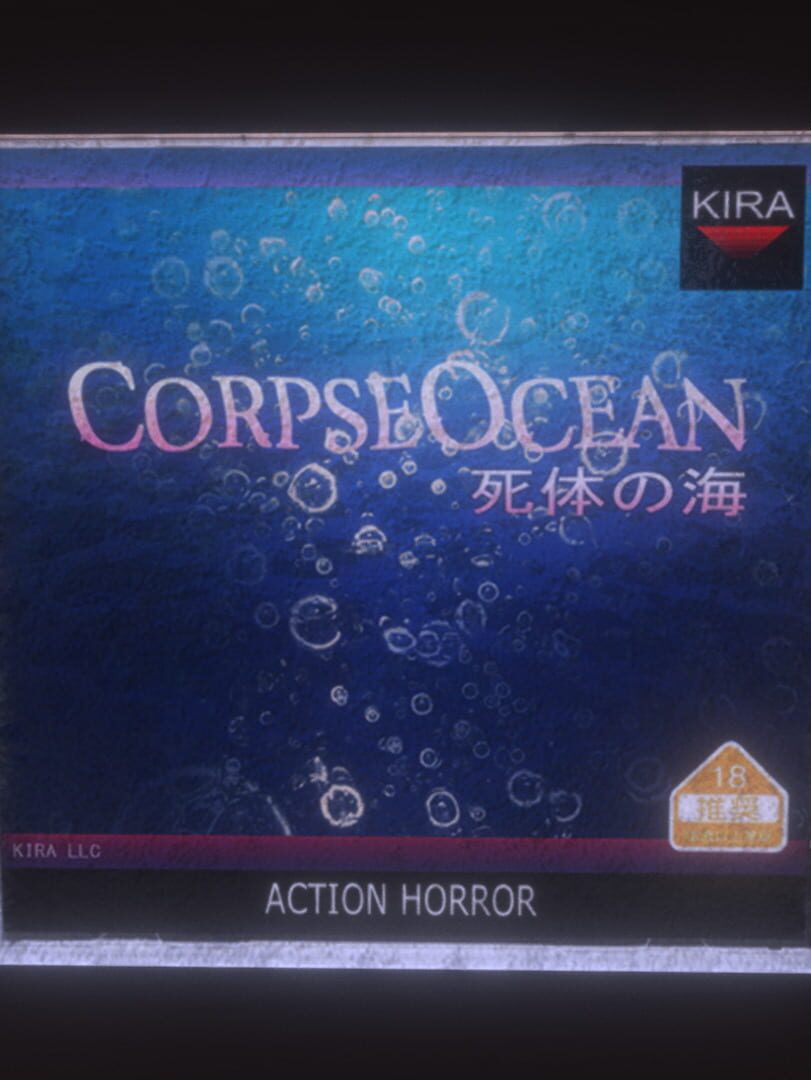 CorpseOcean Cover