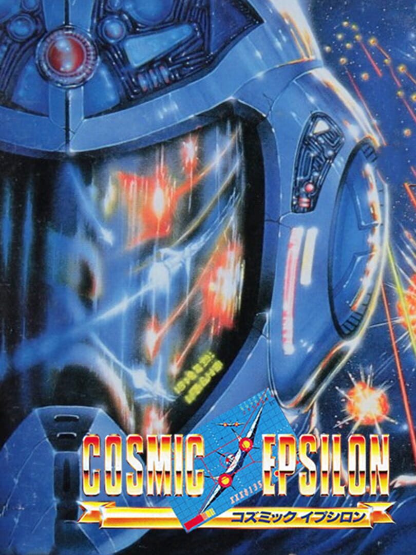 Cosmic Epsilon Kapağı