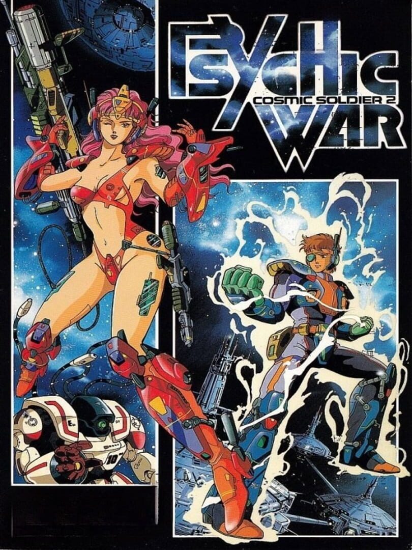 Cosmic Soldier 2: Psychic War 커버