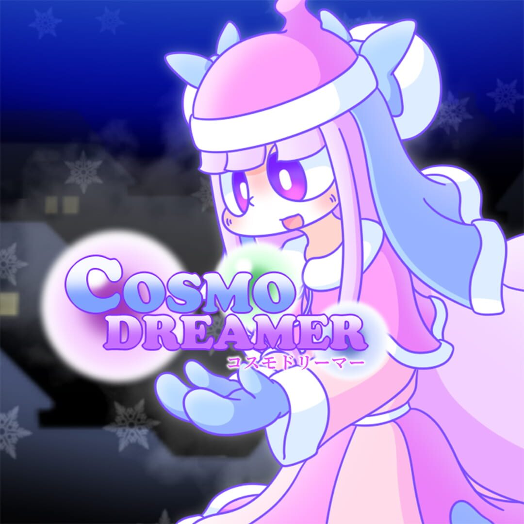 Cosmo Dreamer Cover