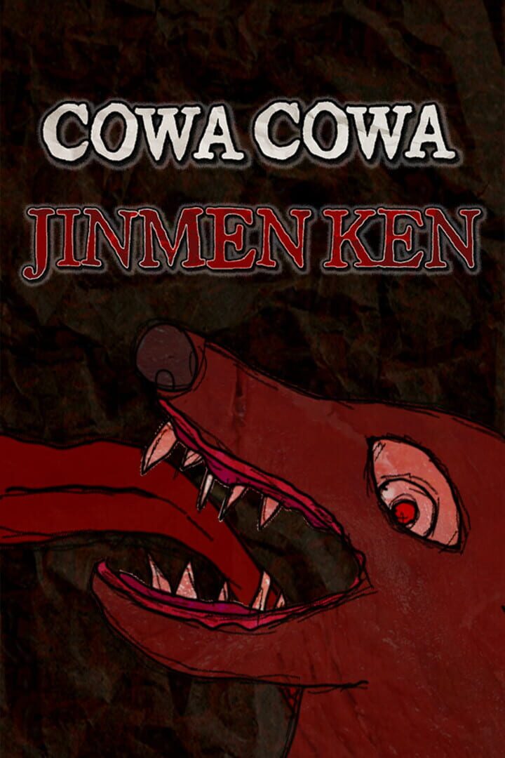 Capa de CowaCowa: Jinmenken