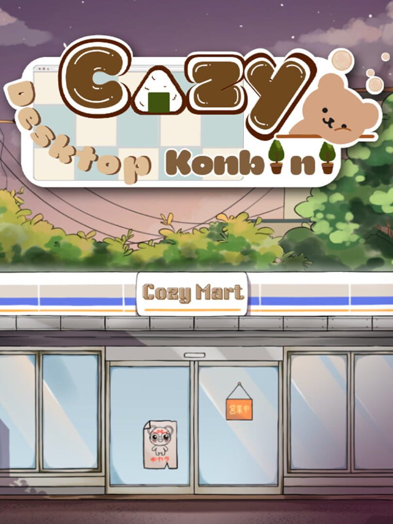 Couverture de Cozy Desktop Konbini