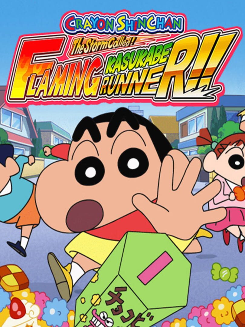 Crayon Shin Chan: The Storm Called! Flaming Kasukabe Runner!! 커버