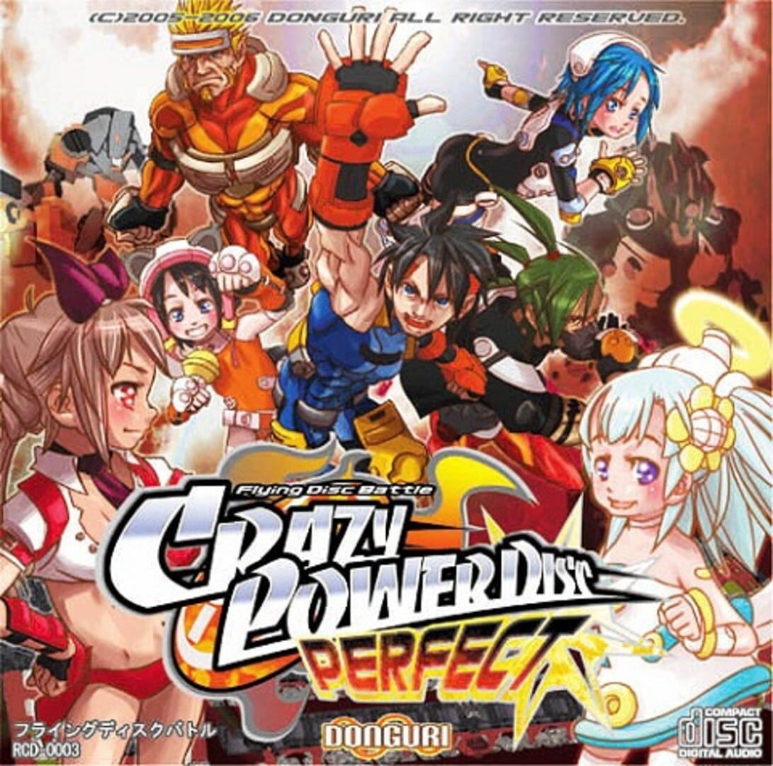 Couverture de Crazy Power Disc Perfect