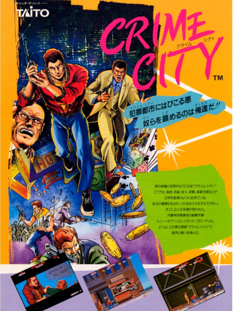 Crime City Kapağı