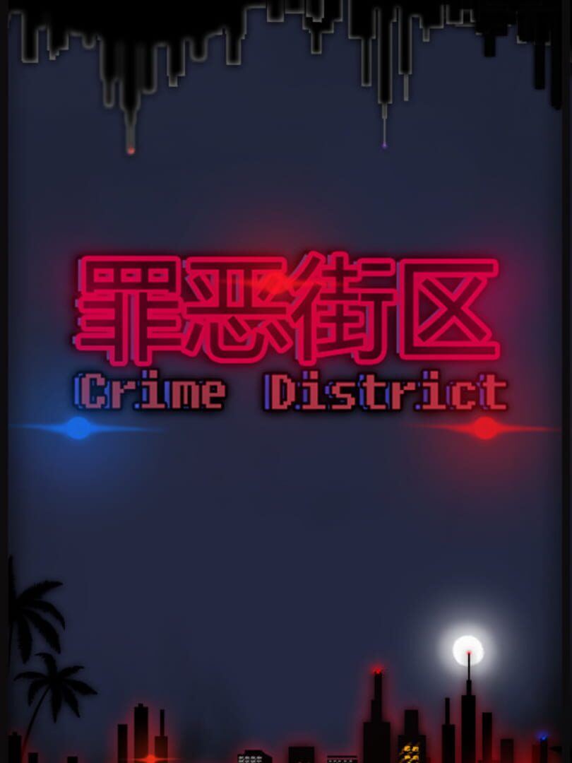 Copertina di Crime District
