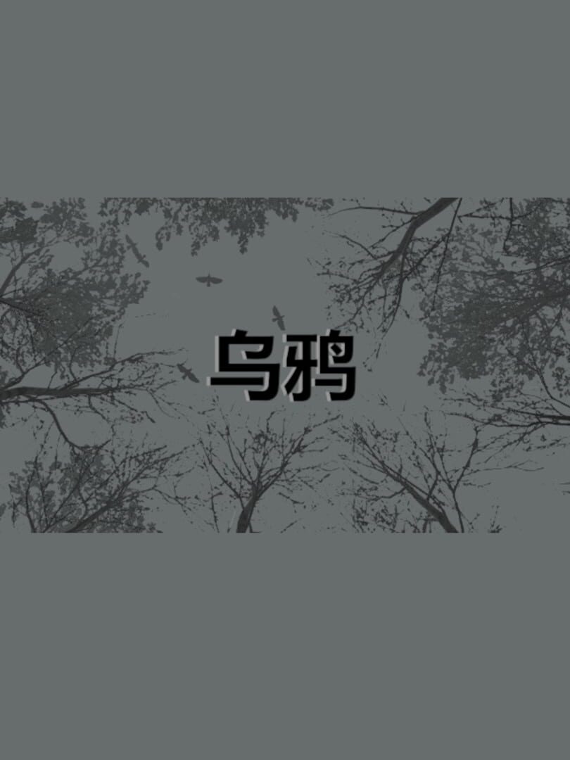 Crows Cover