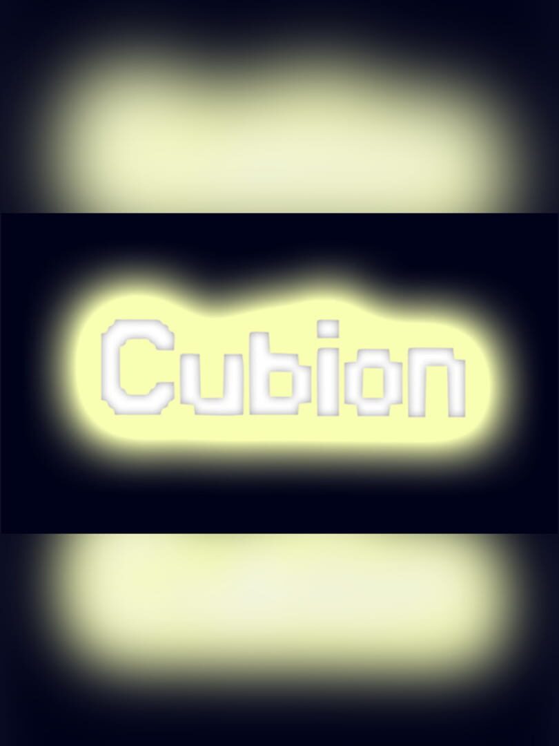 Cubion 커버