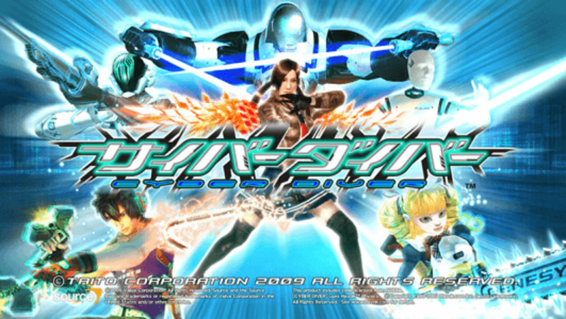Cyber Diver Cover