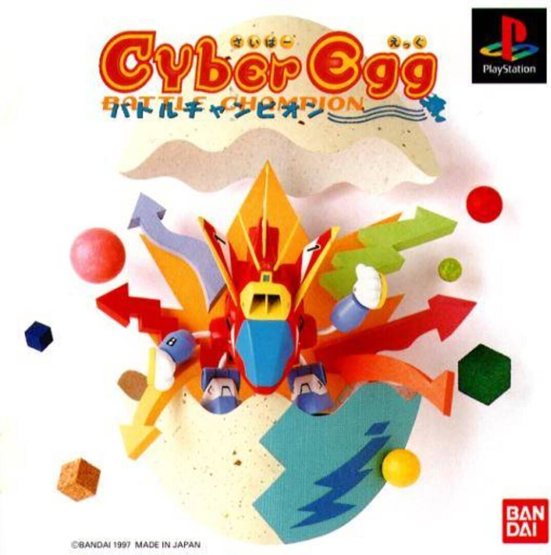 Cyber Egg: Battle Champion Kapağı