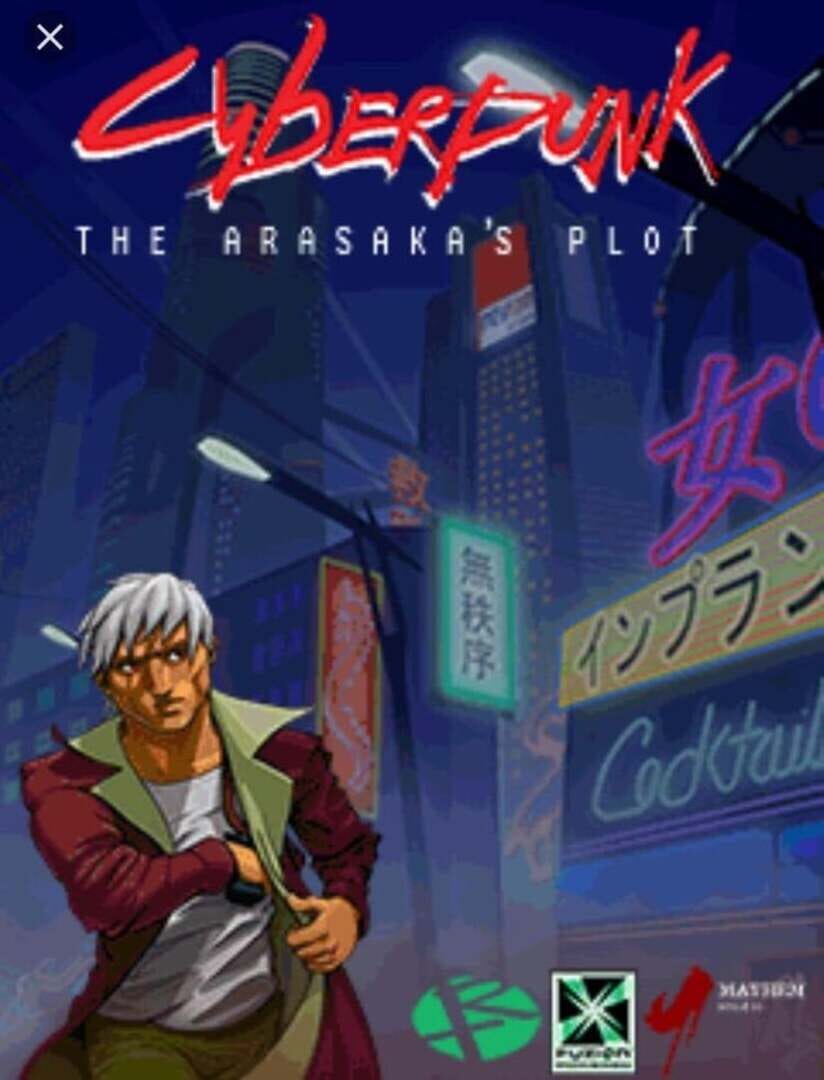 Couverture de Cyberpunk: The Arasaka's Plot