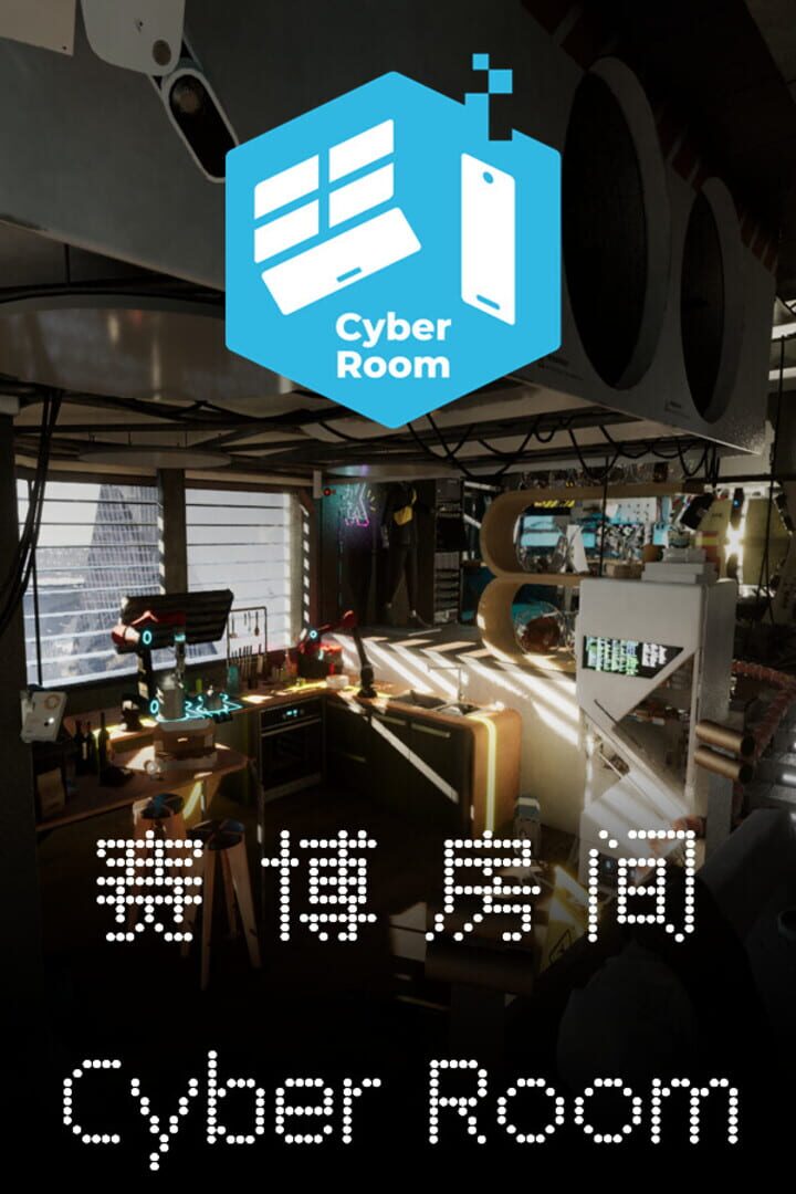 Portada de CyberRoom