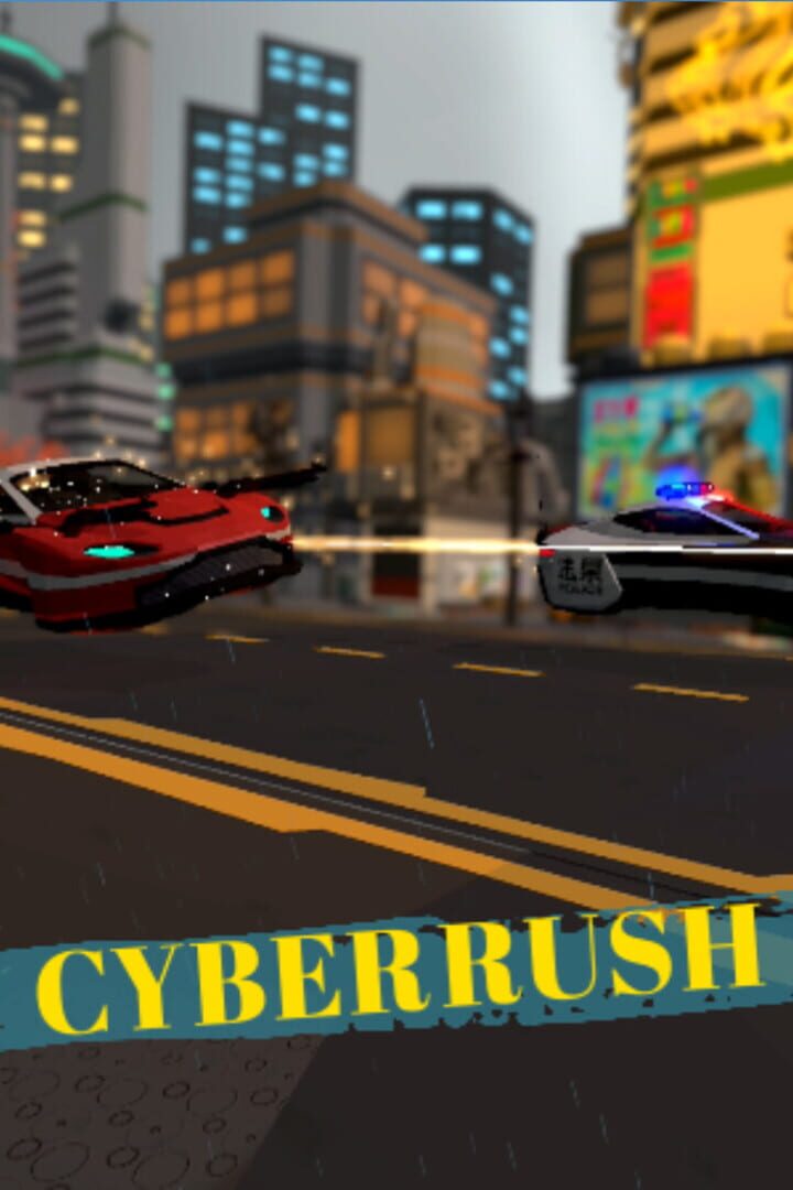 CyberRush 커버